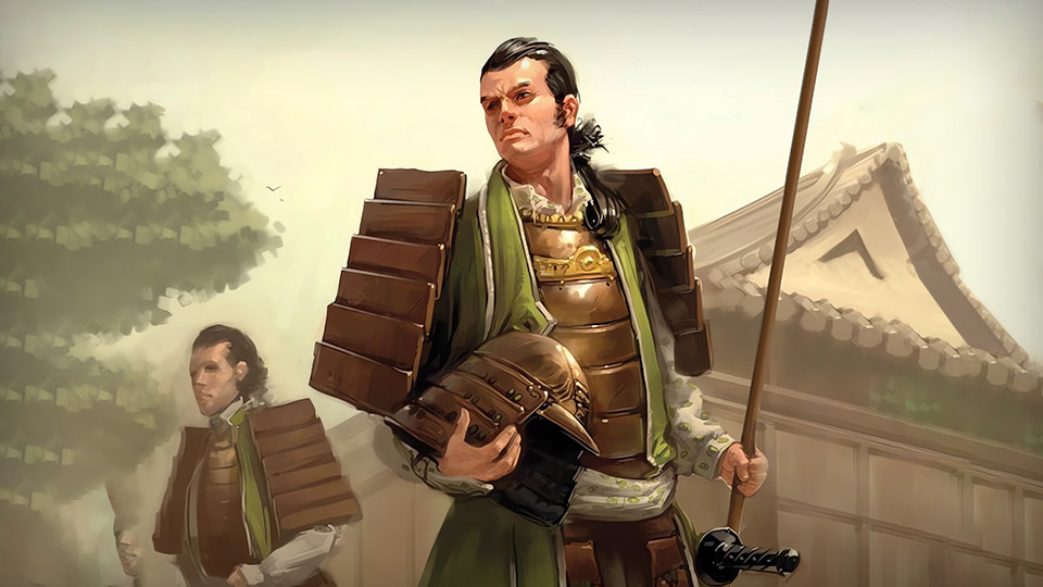 Image de la session Exécution Impériale