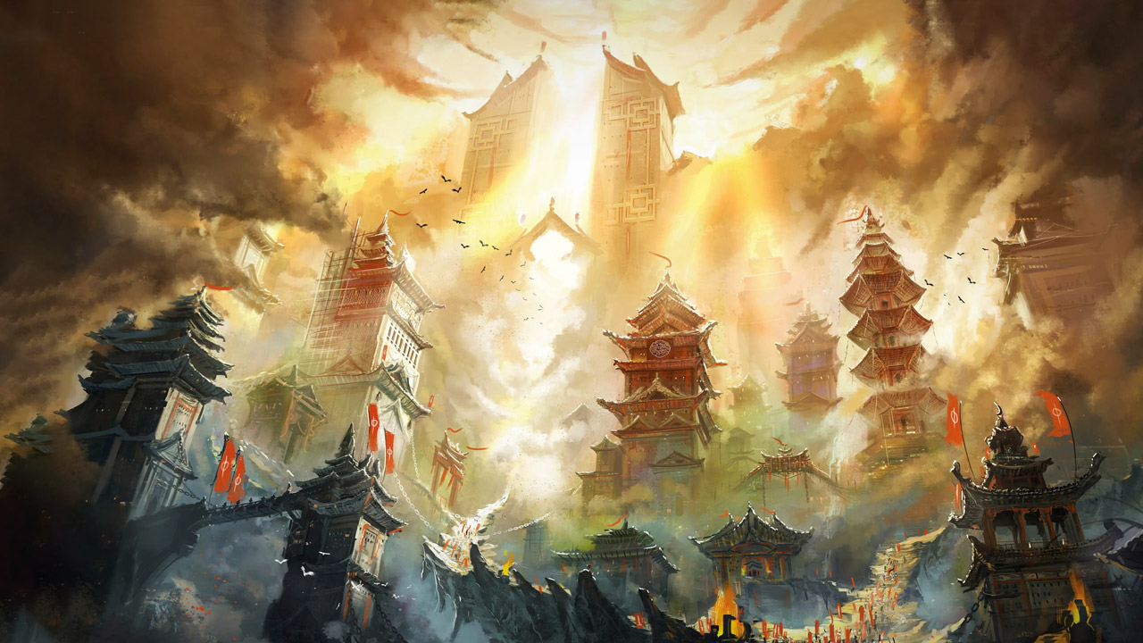 Image de Otosan-Uchi